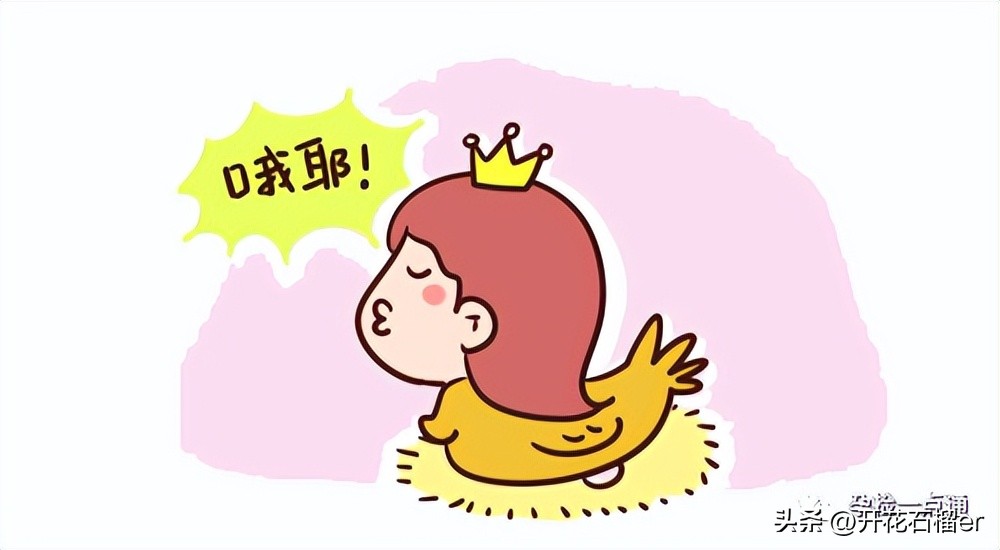 生了一胎后为什么二胎很难怀上,生了二胎真的那么好吗