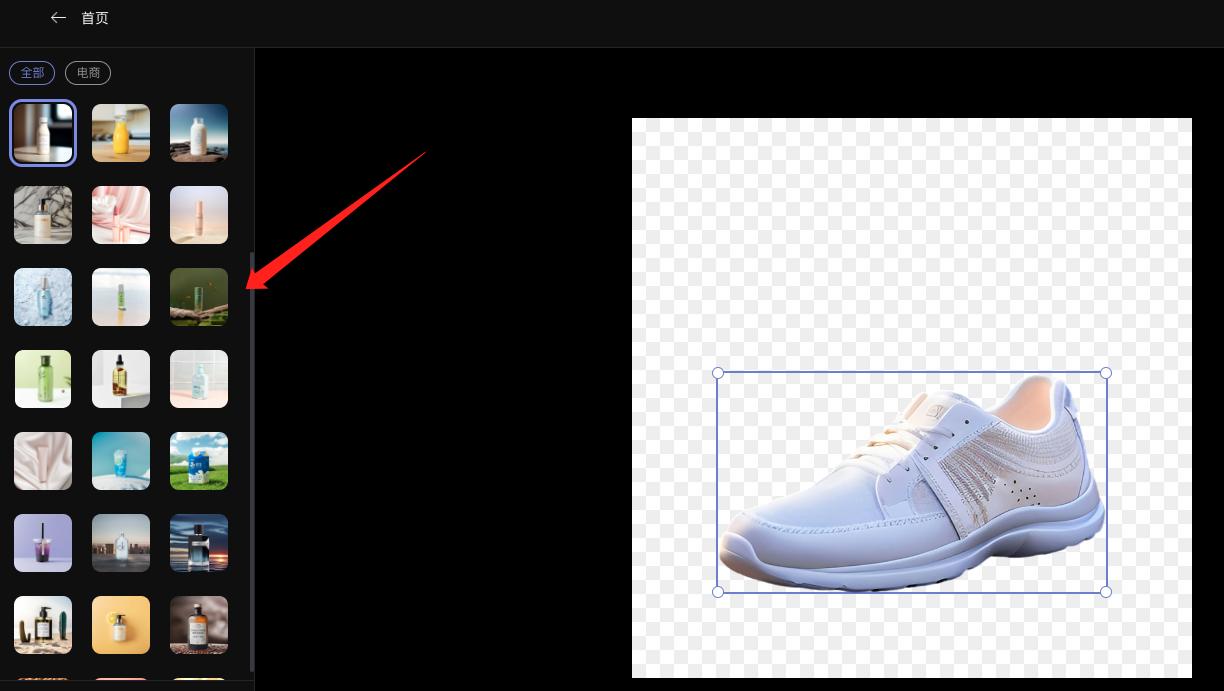 主图点击率提高方法淘宝,淘宝主图直通车点击率多高比较好