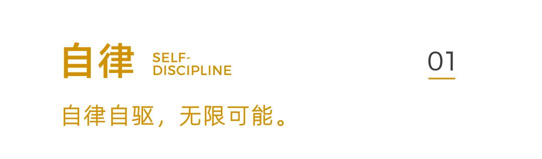 设计趋势人物|JLa设计梁曦文:创意*界无**的“平衡大师”