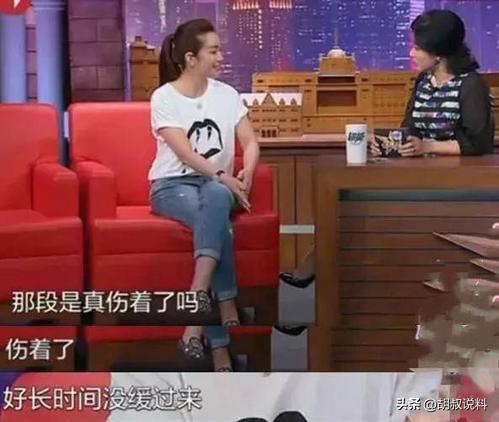 12年的婚姻还是过不下去了要离婚,12年的婚姻彻底结束了