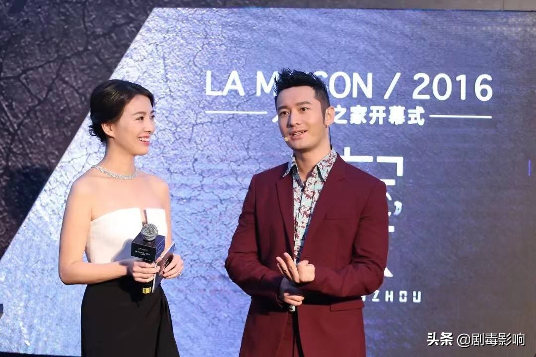 上海电视台离职女主持人,新闻女主持人离职当网红