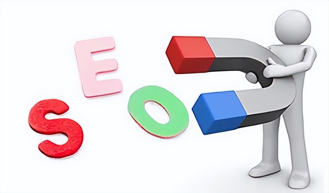 外贸型网站优化方法有哪些,如何建立外贸网站优化平台