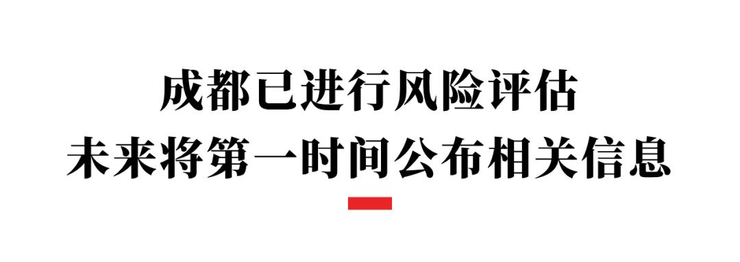哪些地区中考取消中长跑,2025取消中考长跑是真的吗