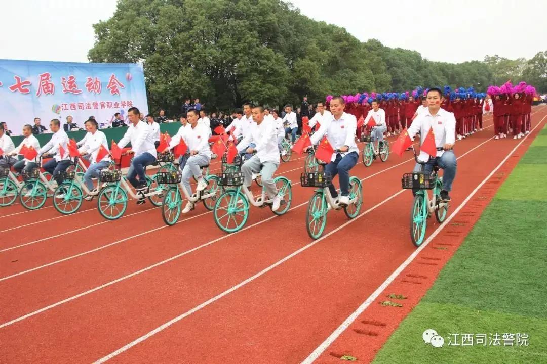 江西司法警官职业学院2022年单招简章