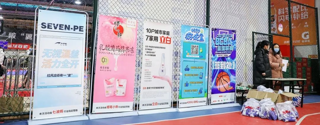 卓跃儿童篮球武鸣,卓跃儿童比赛