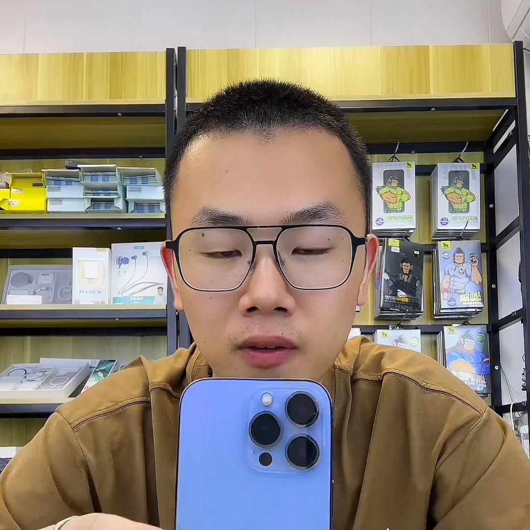 分享上海二手机的市场行情#同城热门