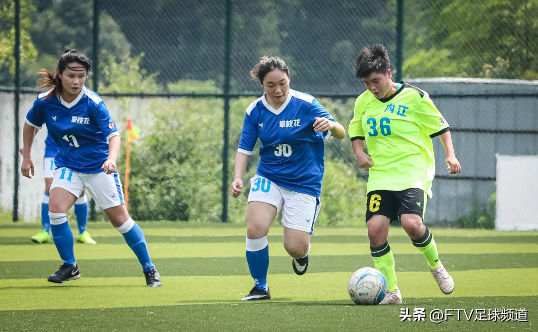 城市联赛决赛,城市争霸赛2023