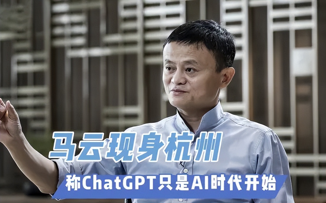 chatgpt可以为电商做什么,chatgpt跨境电商平台