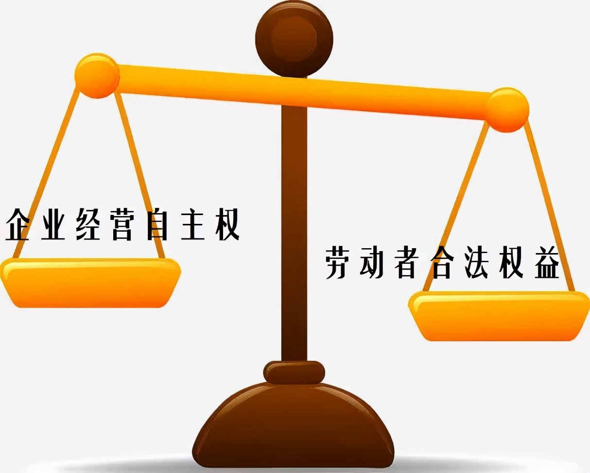 辞讼关注|因绩效考核“不能胜任”而调岗降薪，可以吗？