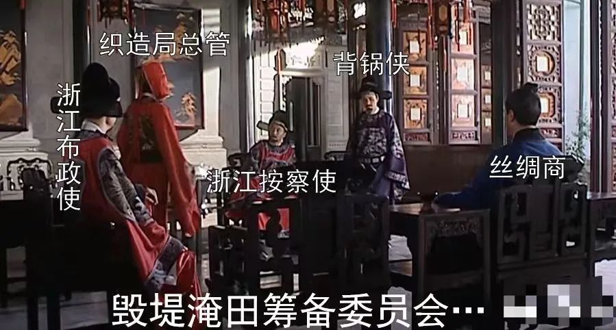 大明王朝1566国剧经典,为啥大明王朝1566是封神之作