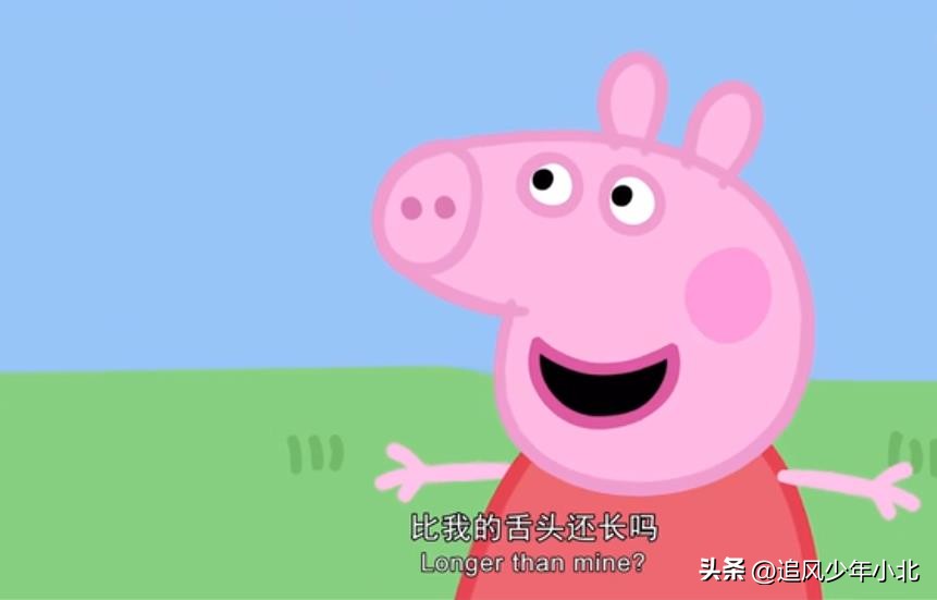 跟小猪佩奇学英语台词剧本,小猪佩奇英文剧本简单版