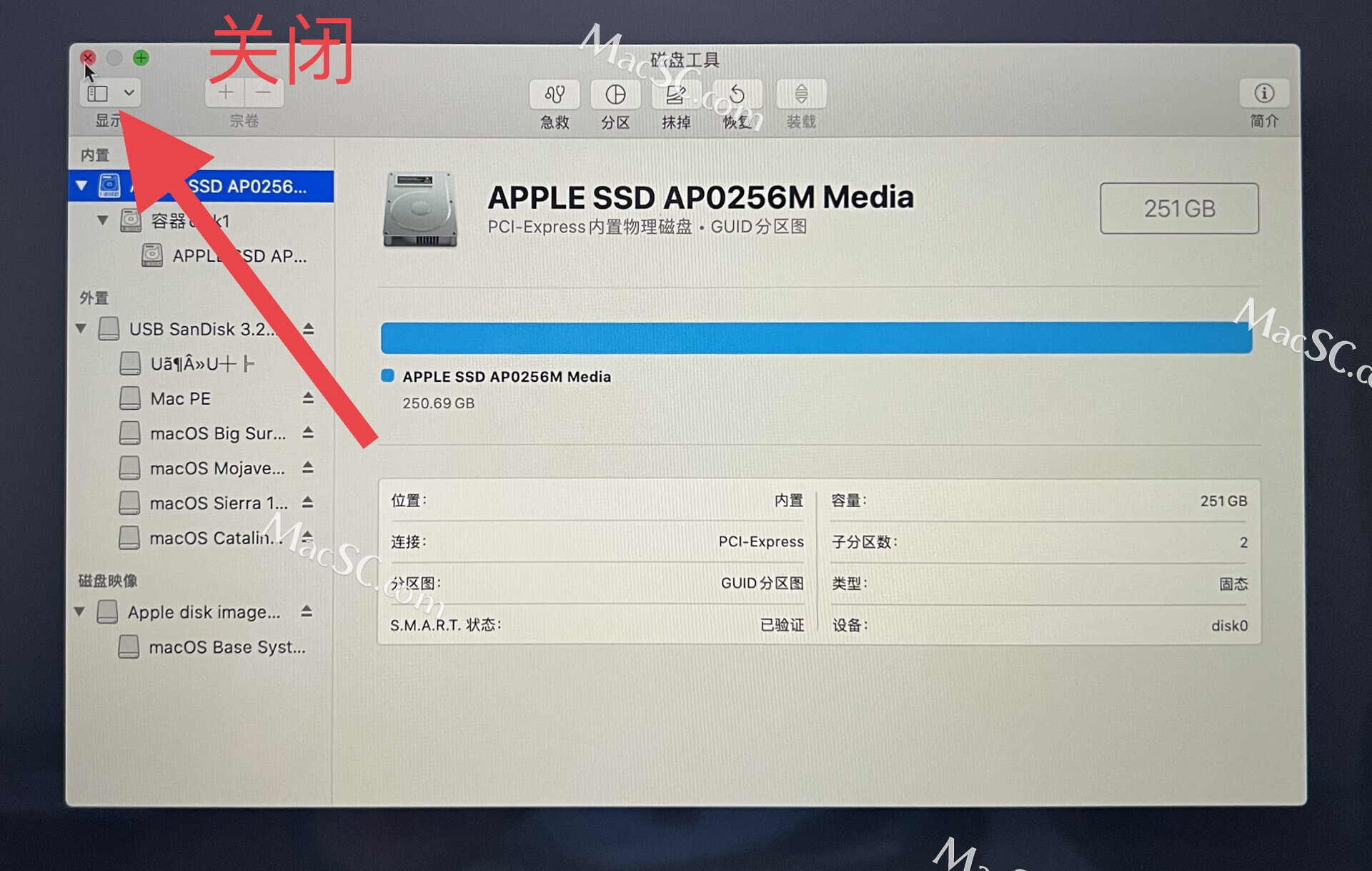 苹果macbookprom2芯片安装windows,mac没有系统怎么安装t2芯片