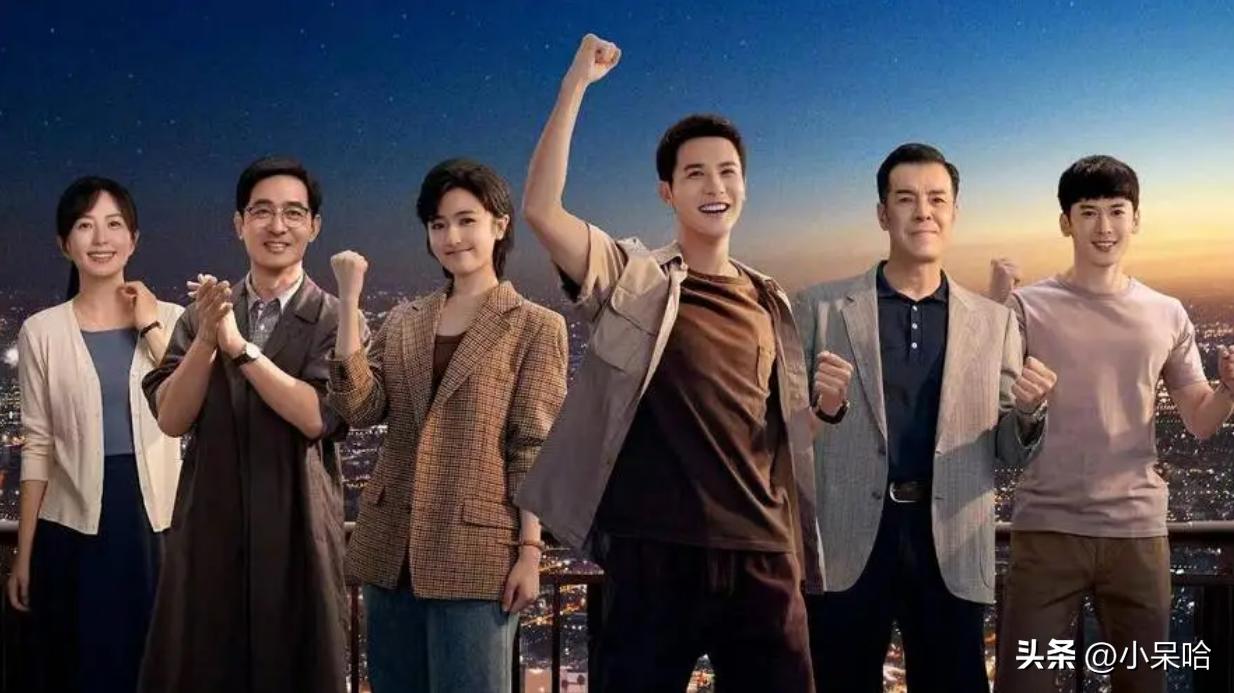 36位戏骨级演员，堪称史诗级年代剧，小人物大时代的百年众生相！