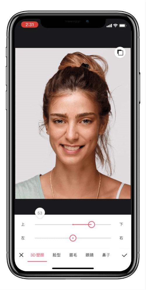女性p图教学,女性穿衣搭配教程不p图