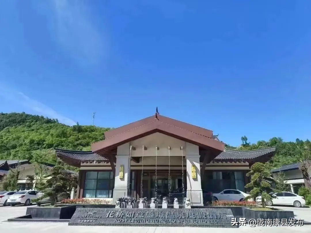 五一康养之旅,康养景区五一