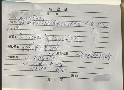 2022热议话题：交通事故遭遇赔偿难，如何通过法律手段追回赔偿金