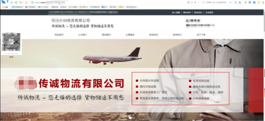 浙江搜狗关键词排名推广方法,无锡搜狗关键词优化推广方法