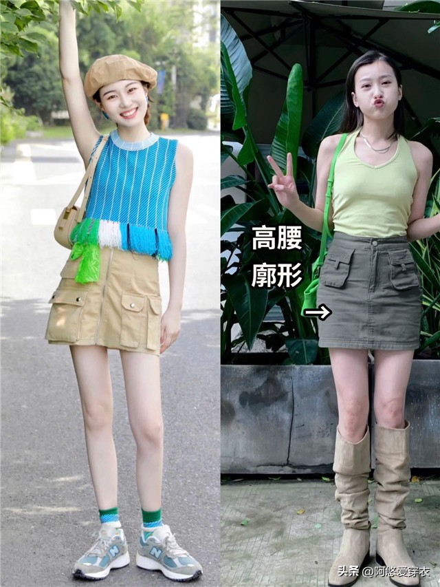 今年流行的休闲运动裙,休闲套装运动裙洋气减龄时髦短裙