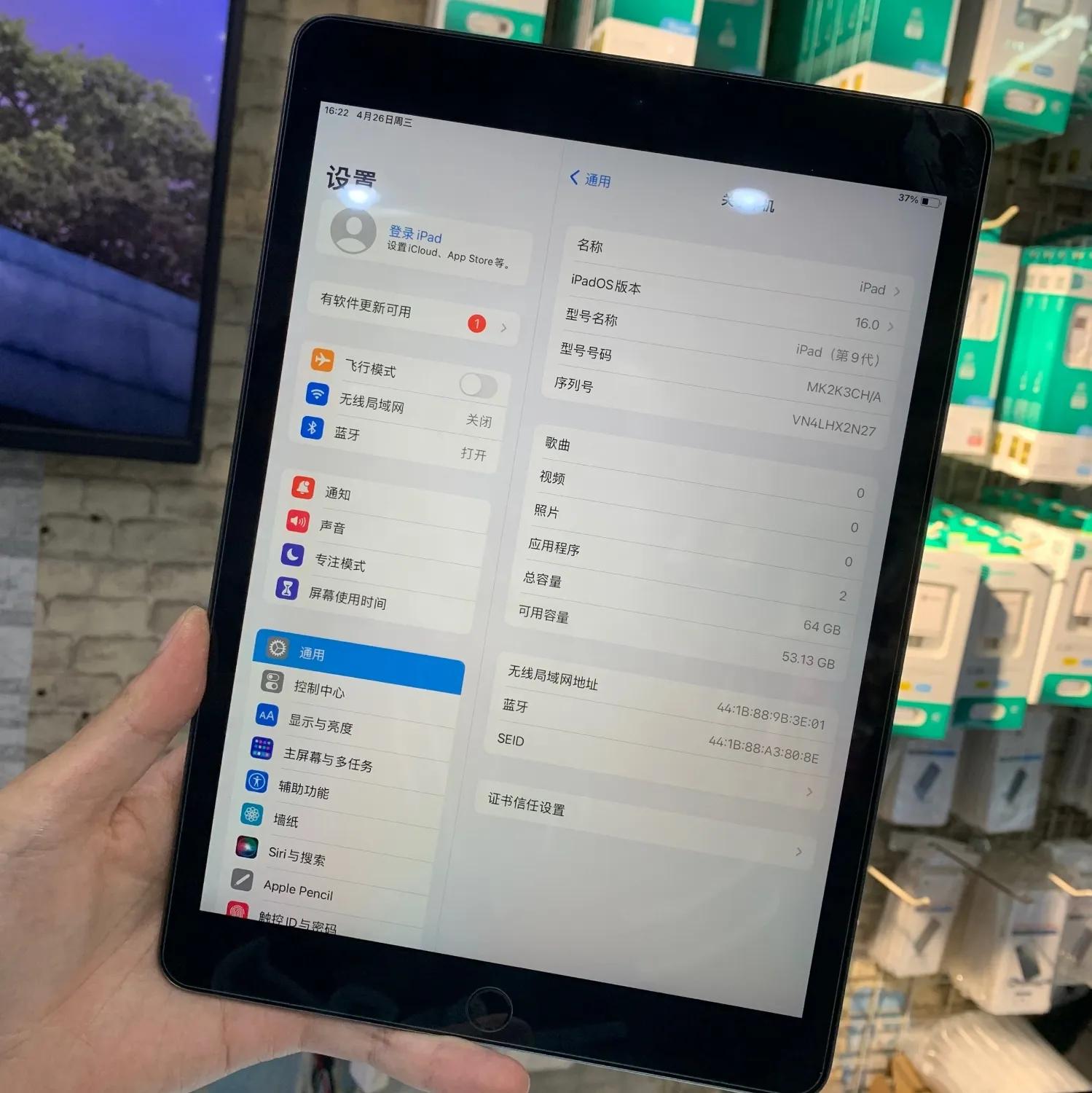 两千元以下适合打吃鸡的平板,苹果两千元平板推荐