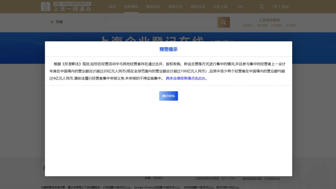 体育类校外培训机构包括哪些,体育类校外培训机构包括什么