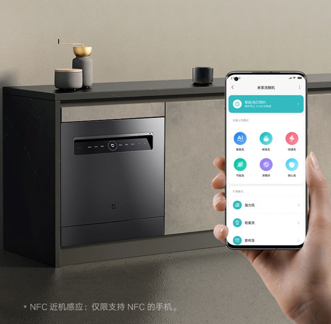 618必买清单洗碗擦,618厨房用品推荐