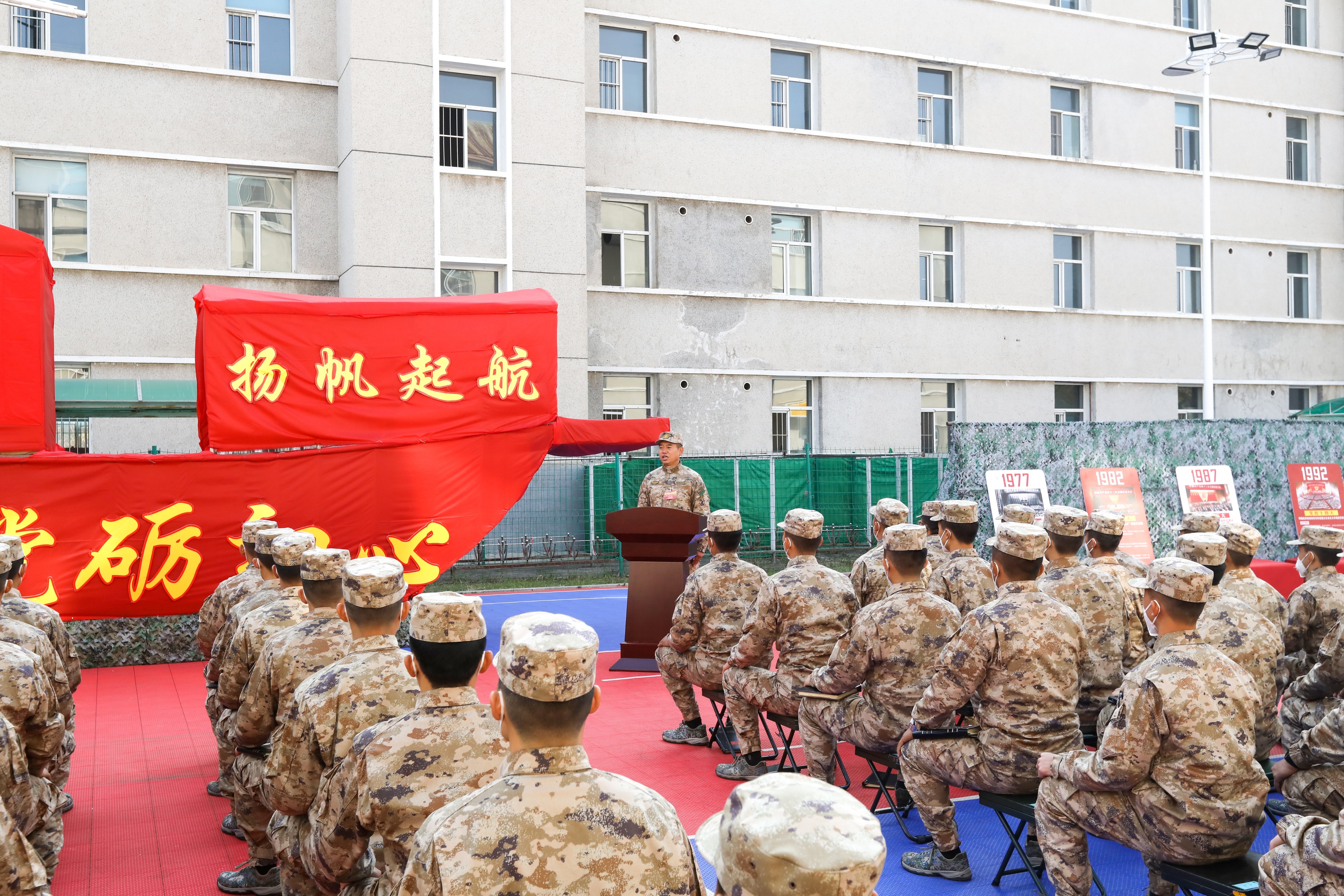 送你一束蒲公英朗诵的配乐,送你一束蒲公英朗诵词