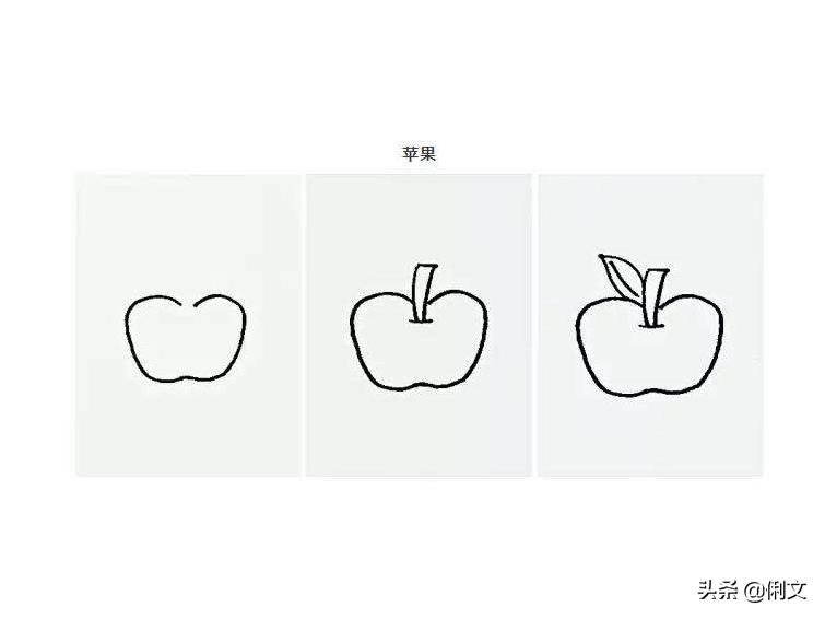 如何画水果蔬菜的简笔画步骤,秋天成熟的水果有哪些简笔画