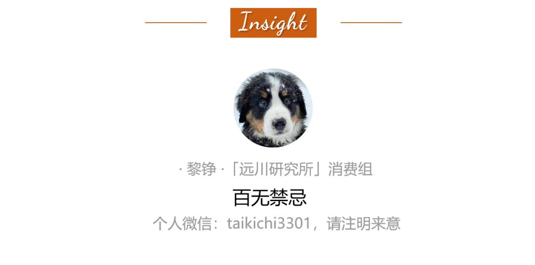 中产是奢侈品的主要消费力吗,中产买奢侈品