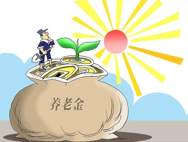 广东省过渡性养老金计算最新方法,广东最新过渡性养老金计算方法