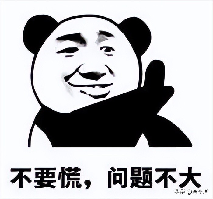 百年路虎毁于发现神行,百年路虎毁于发现5为什么