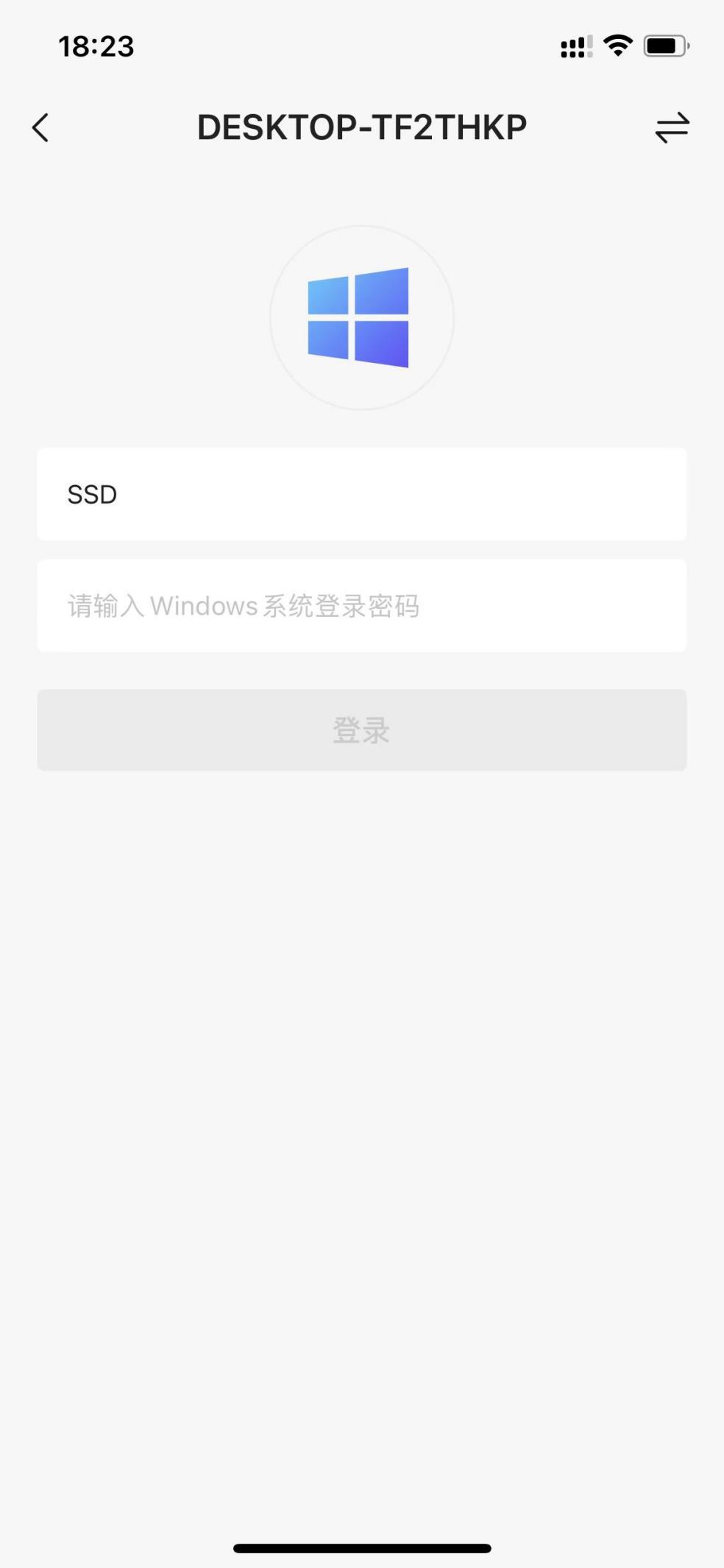 向日葵插座c1pro添加设备,向日葵开机插座C1Pro