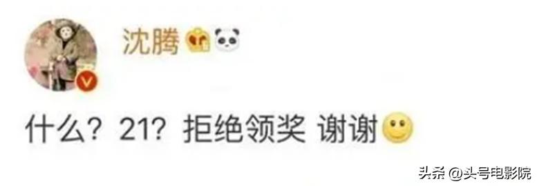 2022全球最帅100张面孔王鹤棣,王鹤棣和肖战哪个更帅