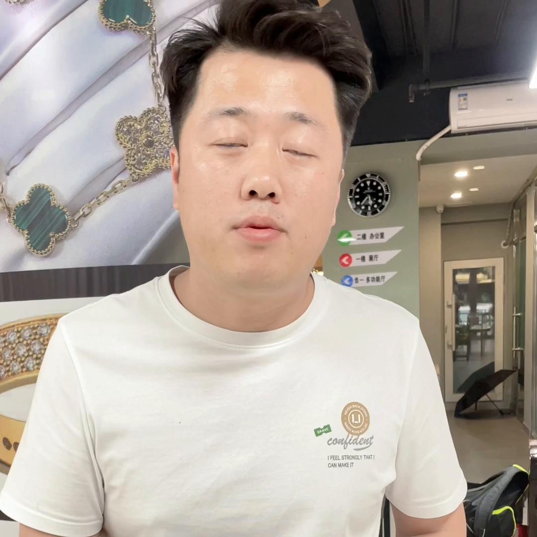 这种退货你说我能给退吗@奢华汇名表