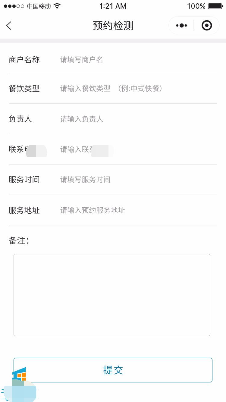 抽油烟机清洗服务上门免费的,清洗油烟机专业上门清洗