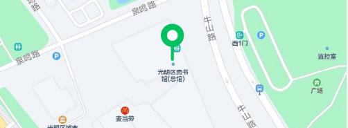 首届深圳躲避盘湾区邀请赛来啦~光明本周精彩活动抢“鲜”看→