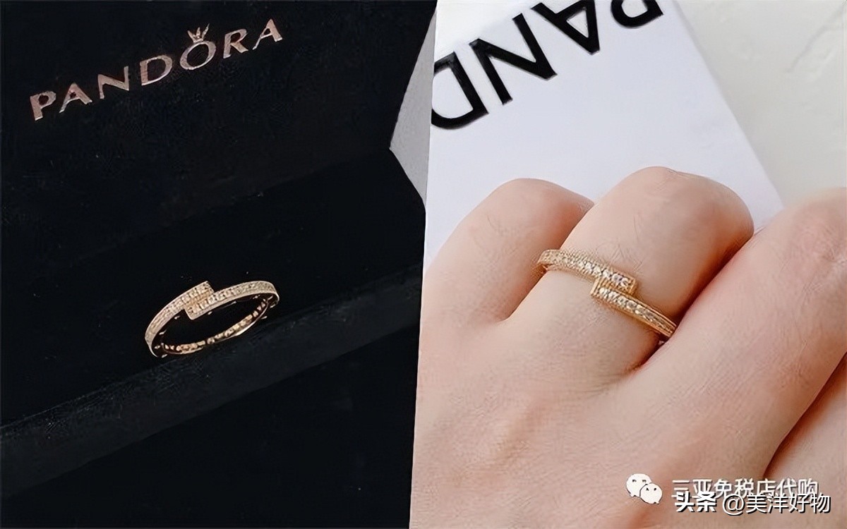 pandora潘多拉公主戒指,潘多拉pandora闪耀欢腾之心戒指