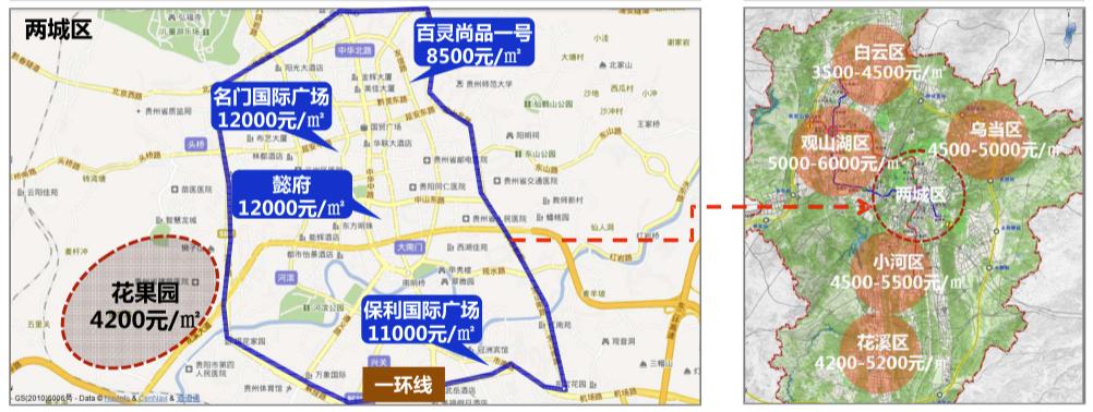 疫情之下，宇宙第一大社区花果园为何如此脆弱