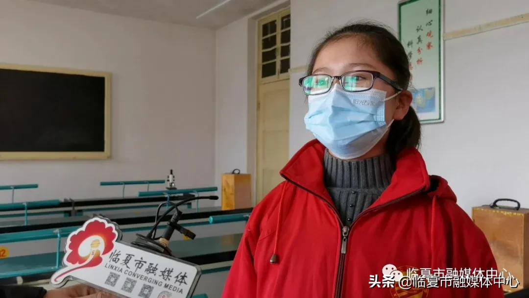 临夏市第一中学2023研学活动,临夏市二中研学活动