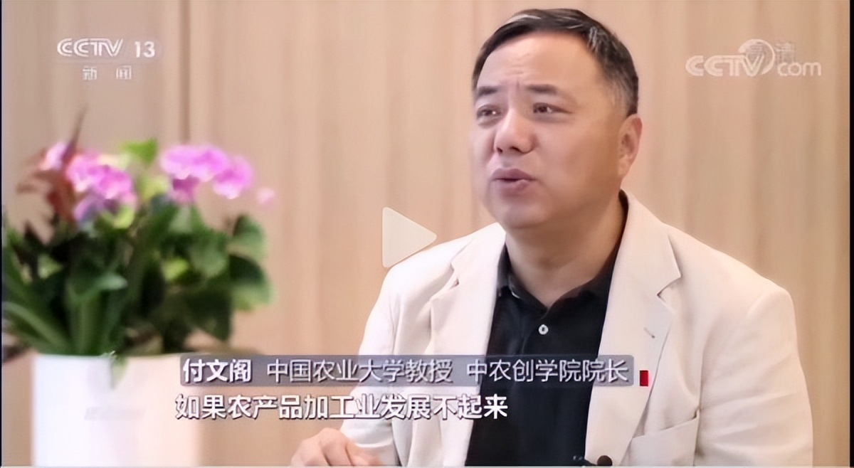 瞩目！3个多月内，这所北京名校16次登上中央电视台，引起全国关注！