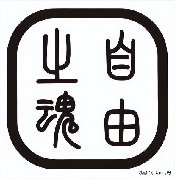 隧道帐篷国货之光,国产户外帐篷什么牌子好
