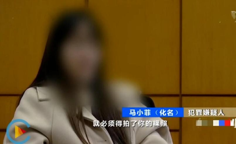 肉偿、捐卵：那些被“裸贷”盯上的年轻女孩，她们的悲剧我不敢看