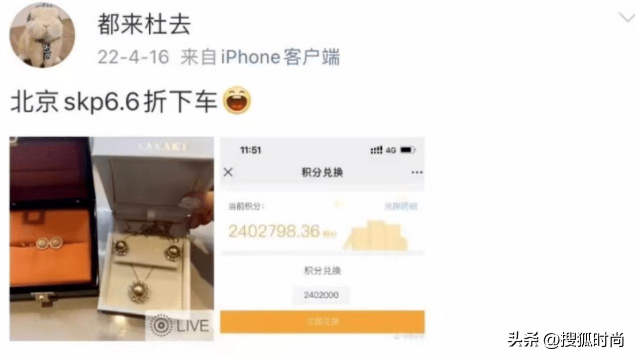 成都太古里街拍穿红色吊带连衣裙,成都街拍穿裙时尚图片