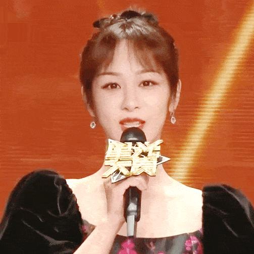 富婆杨紫,杨紫小富婆