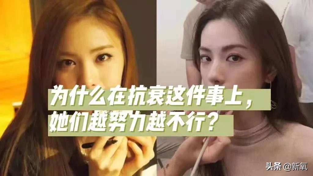 韩素希下颌拐点高,高颧骨韩素希