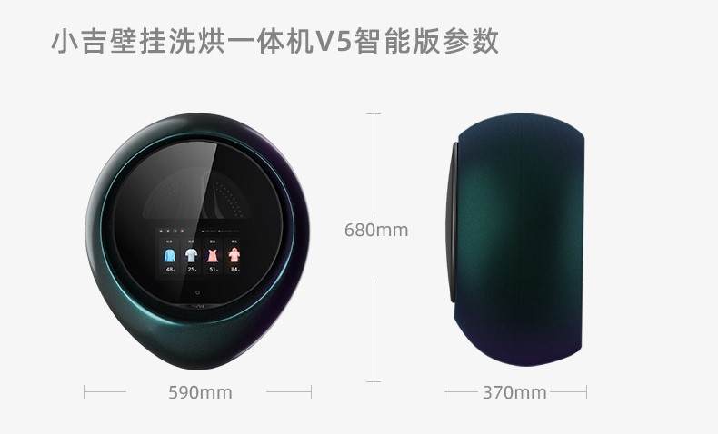 洗衣机怎么选避坑指南,壁挂洗衣机安装方法和注意事项