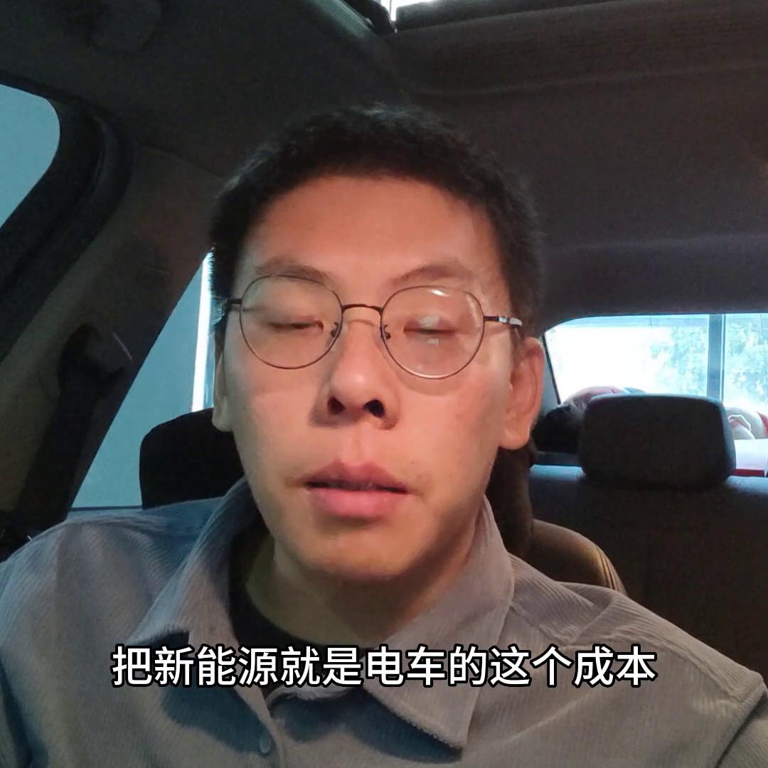 路上新能源车越来越多,路上很多新能源车