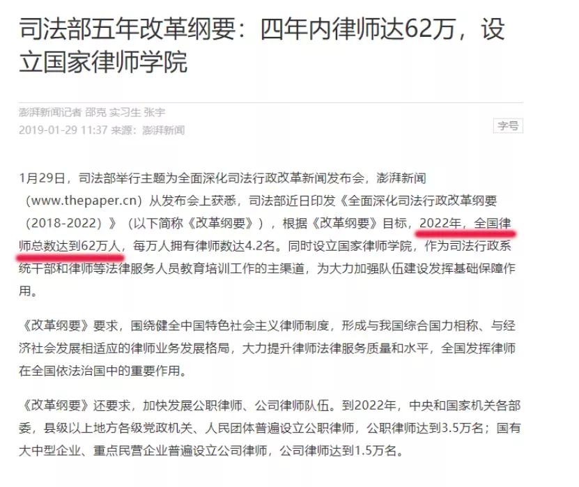 含金量最高的证书拿下了五个,国内十大值钱证书你手上有哪一本