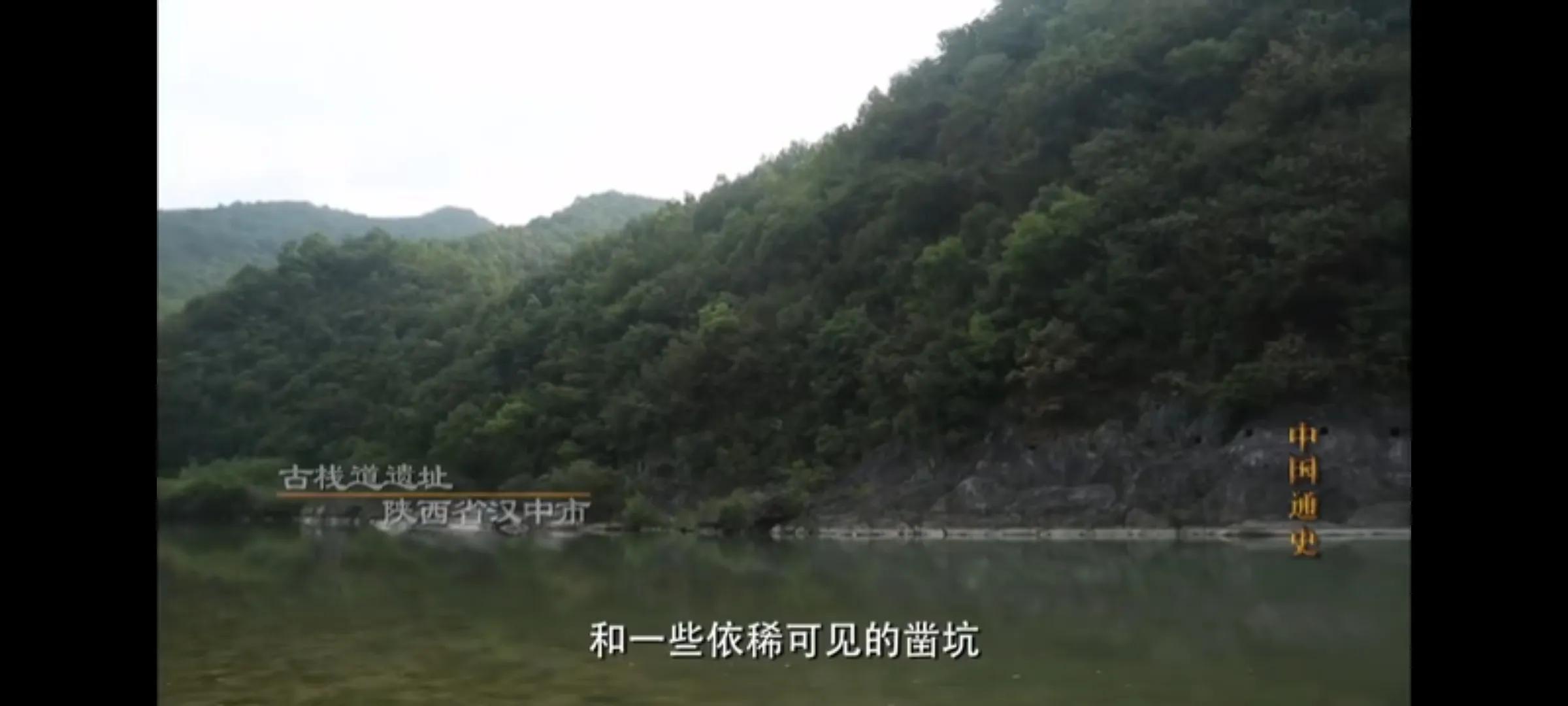 楚汉战争动画解说,楚汉第9集