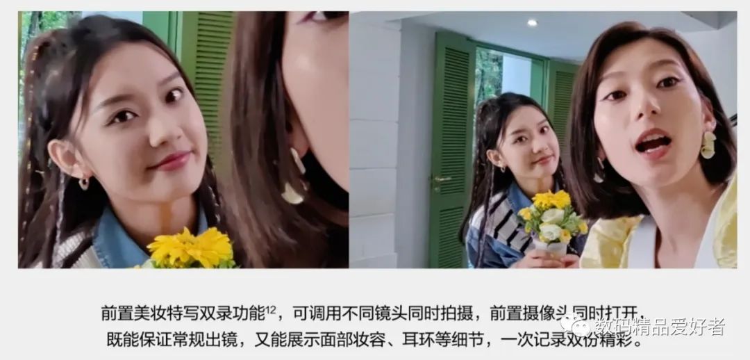 hinova10新品5g手机,hi-nova10手机值得购买吗