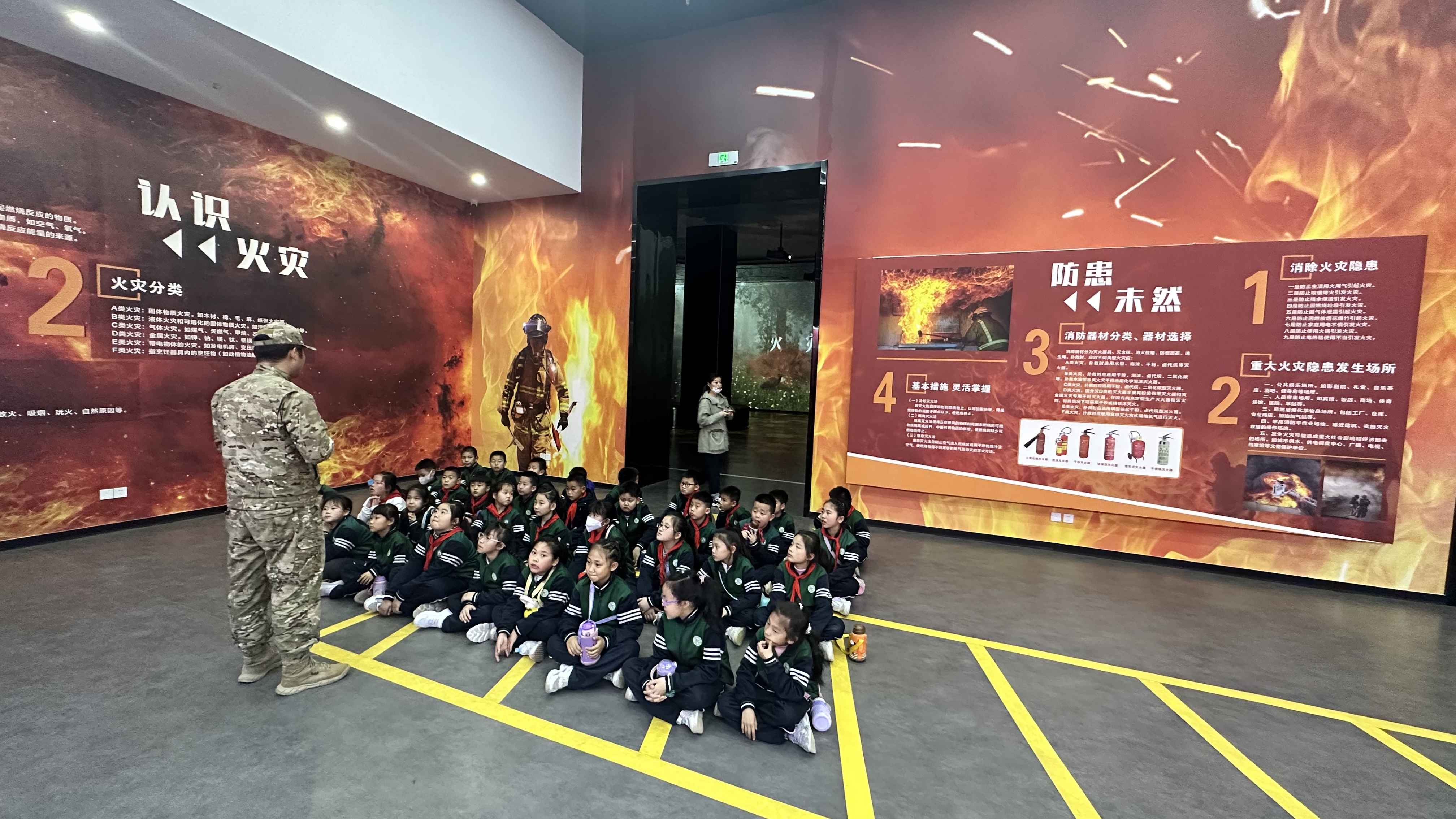 《少年新安》“护童成长”研学开始报名啦！